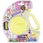 ドギーマンハヤシ ドギーウォーカーNEO テクテク L 黄 【ペット用品】