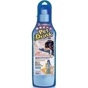 ドギーマンハヤシ ハヤシ 携帯ボトル ペットドリンク M 青 【ペット用品】