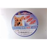 ドギーマンハヤシ ハヤシ ステンレス製食器 犬用皿型M 【ペット用品】