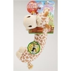 ドギーマンハヤシ ハヤシ アニマル安眠まくら キリン丸 【ペット用品】