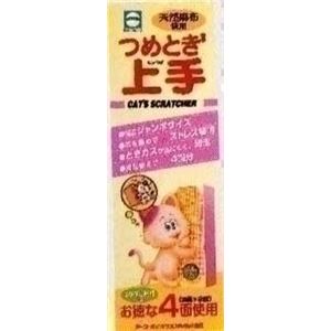 アース つめとぎ上手 【ペット用品】