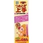 アース つめとぎ上手 【ペット用品】