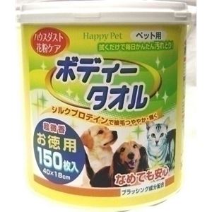 アース NEW HPボディータオル ペット用150枚 【ペット用品】