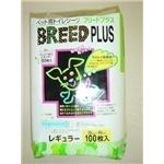 スーパーキャット SCブリードプラス レギュラー100枚 【ペット用品】
