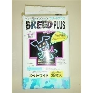 スーパーキャット SCブリードプラス スーパーワイド 25枚 【ペット用品】