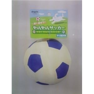 【訳あり・在庫処分】スーパーキャット SC わんわんサッカー 青 【ペット用品】