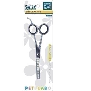 スーパーキャット ペットラボ ステンレススキバサミ 【ペット用品】