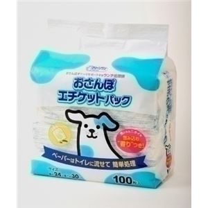 シーズイシハラ クリーンワンおさんぽエチケットパック100枚 【ペット用品】