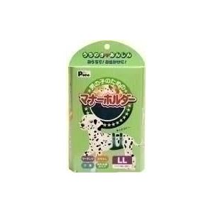 第一衛材 男の子のためのマナーホルダー LL 【ペット用品】