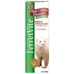 テトラジャパン 8in1フェレット高カロリービタミンペースト 【ペット用品】