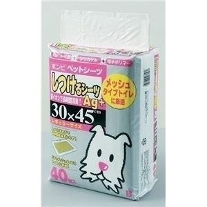 ボンビ しつけるシーツAg+レギュラー40枚 【ペット用品】