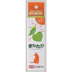 ボンビ またたびパウダー 6g 【ペット用品】