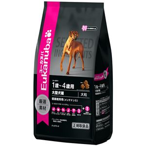 プロクター＆ギャンブル・ジャパン ユーカヌバ 1歳〜4歳用 健康維持用（メンテナンス） 大型犬種（大粒） 13.5kg【ペット用品】【犬用・フード】