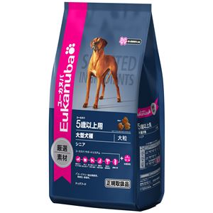 プロクター＆ギャンブル・ジャパン ユーカヌバ 5歳以上用 シニア 大型犬種（大粒） 13.5kg【ペット用品】【犬用・フード】