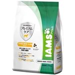 P＆G アイムス プレミアムケア 子犬用 離乳期〜12ヵ月齢 チキン 1.75kg【ペット用品】【犬用・フード】