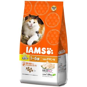 P＆G アイムス インドア 毛玉ケア 1〜6歳 うまみチキン味 1.8kg【ペット用品】【猫用・フード】