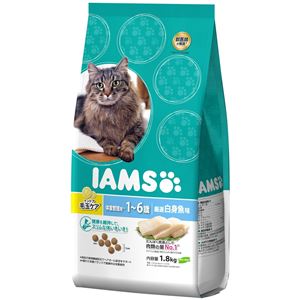 P＆G アイムス インドア 毛玉ケア 体重管理用 1〜6歳 厳選白身魚味 1.8kg【ペット用品】【猫用・フード】