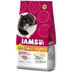 P＆G アイムス インドア 毛玉ケア 7歳以上 うまみチキン味 1.8kg【ペット用品】【猫用・フード】