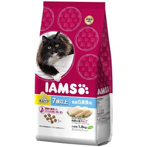 P＆G アイムス インドア 毛玉ケア 7歳以上 厳選白身魚味 1.8kg【ペット用品】【猫用・フード】