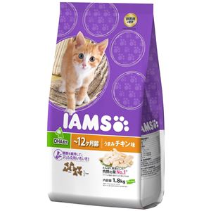 P＆G アイムス 〜12ヵ月齢 子猫用 うまみチキン味 1.8kg【ペット用品】【猫用・フード】
