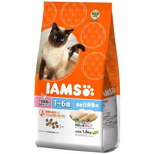 P＆G アイムス 下部尿路の健康維持をサポート 1〜6歳 厳選白身魚味 1.8kg【ペット用品】【猫用・フード】