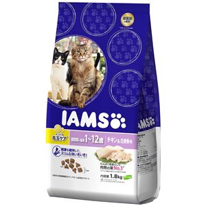 P＆G アイムス インドア 毛玉ケア 複数飼い猫用 1〜12歳 チキン＆白身魚味 1.8kg【ペット用品】【猫用・フード】