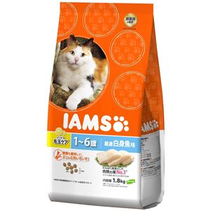 P＆G アイムス インドア 毛玉ケア 1〜6歳 厳選白身魚味 1.8kg【ペット用品】【猫用・フード】