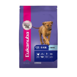 プロクター＆ギャンブル・ジャパン ユーカヌバ 離乳期〜24ヶ月齢用子犬用大型犬種（大粒） 2.7Kg【ペット用品】【犬用・フード】