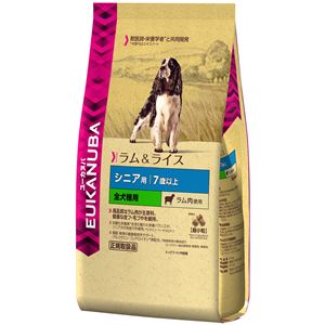 プロクター＆ギャンブル・ジャパン ユーカヌバ 7歳以上用 ラム＆ライスシニア（超小粒） 2.7Kg【ペット用品】【犬用・フード】