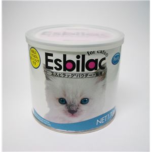 共立製薬 エスビラック パウダー 猫用 170g【ペット用品】
