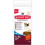 日本ヒルズ・コルゲート サイエンス・ダイエットアダルト 小粒 成犬用 1.7Kg 2901J【ペット用品】【犬用・フード】