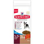 日本ヒルズ・コルゲート サイエンス・ダイエットアダルト ラム＆ライス 小粒 成犬用 1.7Kg 2903J【ペット用品】【犬用・フード】