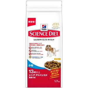 日本ヒルズ・コルゲート サイエンス・ダイエットシニア アドバンスド 小粒 高齢犬用 1.7Kg 2910J【ペット用品】【犬用・フード】