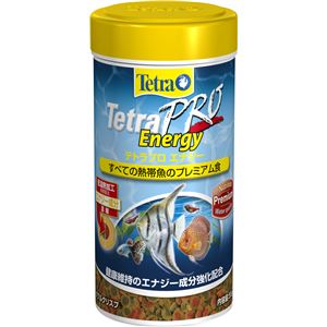 スペクトラム ブランズ ジャパン テトラ プロ エナジー 55g【ペット用品】