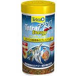 スペクトラム ブランズ ジャパン テトラ プロ エナジー 55g【ペット用品】