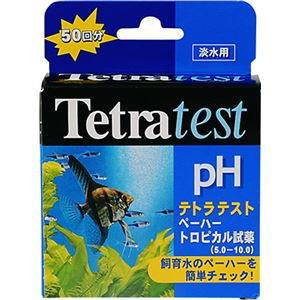 スペクトラム ブランズ ジャパン テトラテスト ペーハートロピカル試薬（5.0-10.0）【ペット用品】【水槽用品】