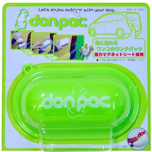 PLUSCO don-pac（ドンパック）POP グリーン【ペット用品】