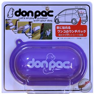 PLUSCO don-pac（ドンパック）POP パープル【ペット用品】