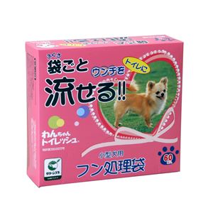 新進社 わんちゃんトイレッシュ 小型犬用 60枚【ペット用品】