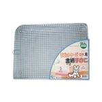 マルカン ラビットケージ用金網すのこ MR-304【ペット用品】