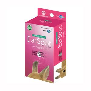 マルカン イヤースポットうさぎ用 60ml MR-362【ペット用品】