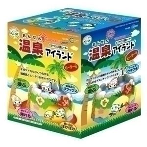 マルカン 温泉アイランド YD-35【ペット用品】