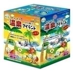 マルカン 温泉アイランド YD-35【ペット用品】