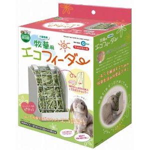 マルカン 牧草用エコフィーダー MR-625【ペット用品】