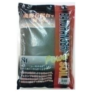 ソネケミファ 麦飯石パワーソイル 小粒 黒 8L【ペット用品】【水槽用品】