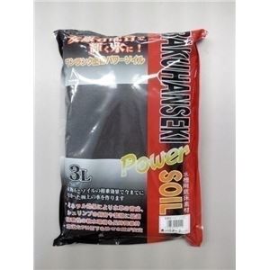 ソネケミファ 麦飯石パワーソイルパウダー 黒 3L【ペット用品】【水槽用品】