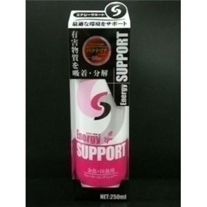 ソネケミファ エナジーサポート 金魚・川魚用 250mL【ペット用品】【水槽用品】