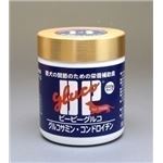 共立商会 BPグルコ 犬用 200g【ペット用品】