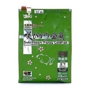 キョーリン 咲ひかり金魚 育成用 1Kg【ペット用品】