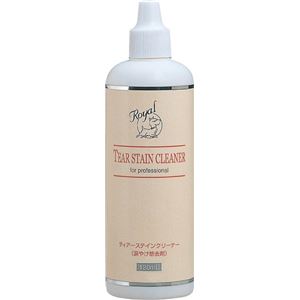 現代製薬 ロイヤルティアーステインクリーナー 120mL 0-0224【ペット用品】